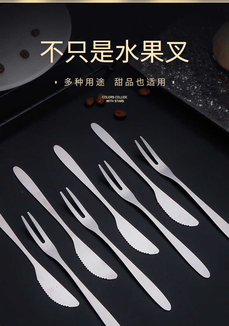 Hotel stainless steel mooncake knife and fork set, two-toothed fruit fork, dessert cake fork, gift tableware, Mid-Autumn Festival wholesale pic 6