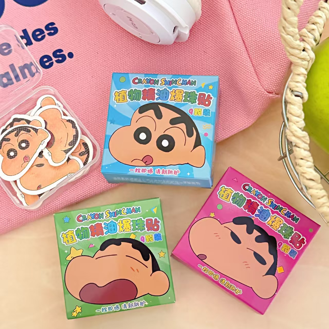 三丽鸥植物爆珠贴驱蚊贴立体植物精油爆珠贴儿童户外随身贴防叮贴详情13