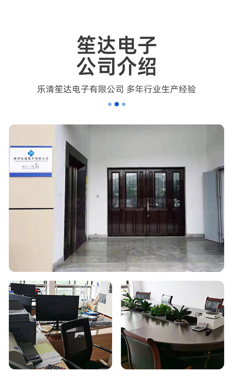 Intelligent touch switch, explosion-proof glass breaker switch, time and space switch pic 7