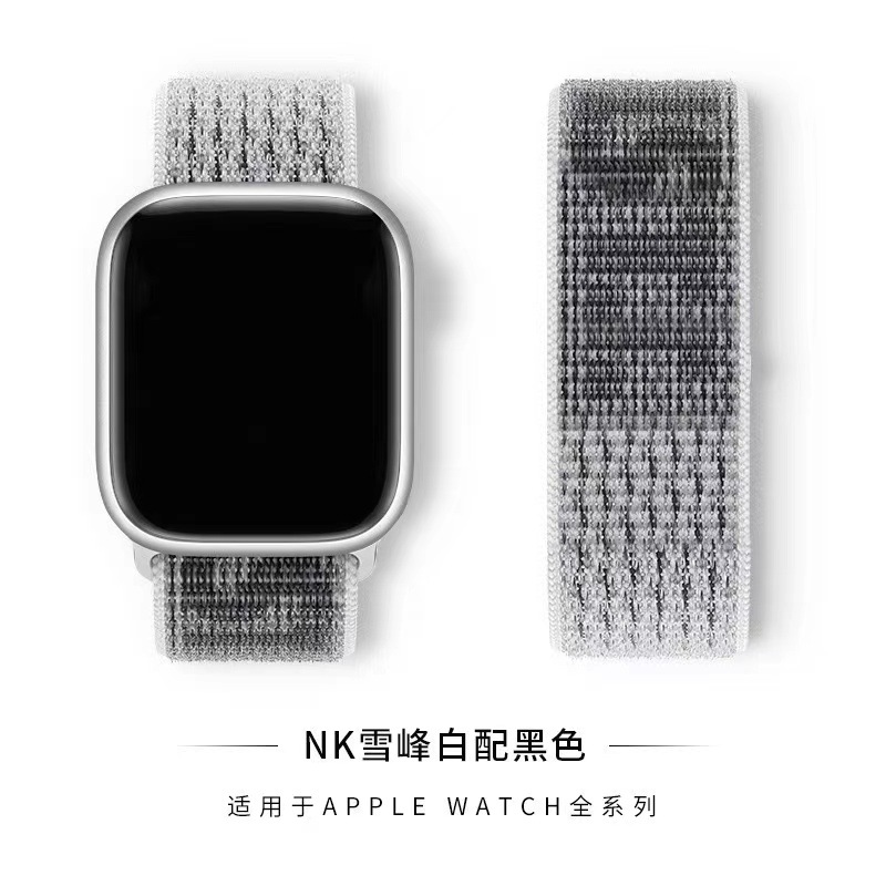 适用苹果表带Ultra2魔术贴Apple iwatch1-10代梅子尼龙回环手表带详情20