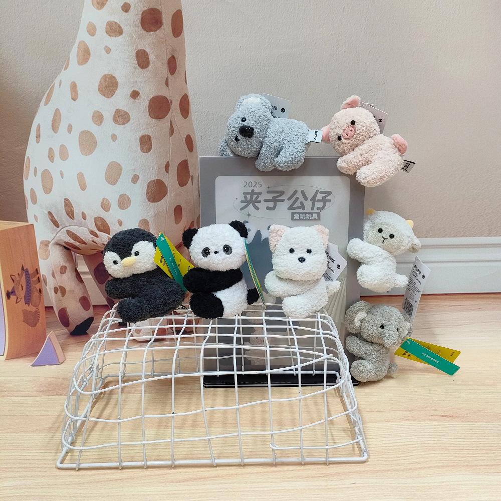 波波娃可爱桌伴小象毛绒玩具电脑夹子考拉掌中宝熊猫儿童玩偶毛绒公仔娃娃详情2