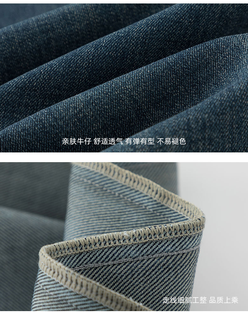 鑫阁高腰梨形窄版阔腿裤宽松显瘦显腿长直筒2025秋季新款牛仔裤女详情21