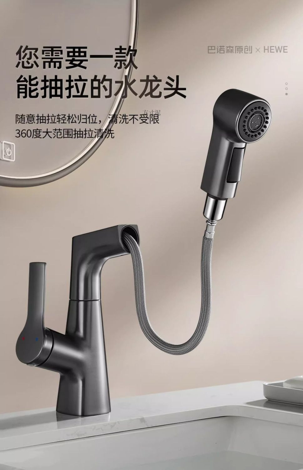 38a12fd6-150f-41e4-be5c-68f76bbd0c88.jpe