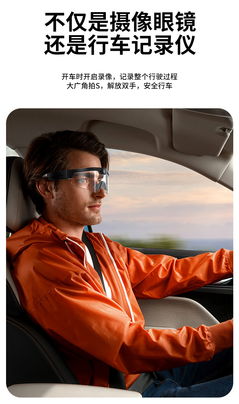 Cross-border 4K high-definition photography sports outdoor cycling cool anti-blue light AI glasses, smart Bluetooth camera glasses pic 3