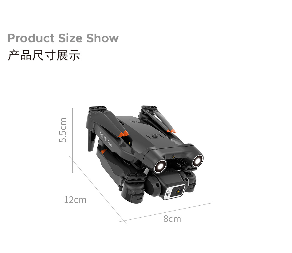 H63四面避障电调高清摄像遥控飞机光流定点悬停飞行器drone，无人机详情19