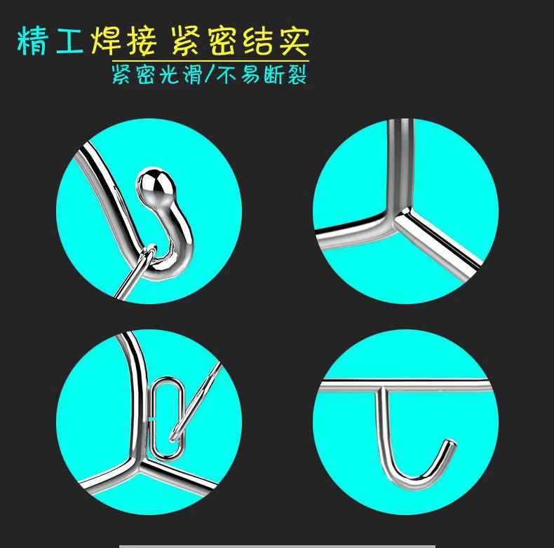 带挂钩衣架子实心不锈钢衣撑家用撑子衣柜加粗防风带衣挂晾衣架详情18
