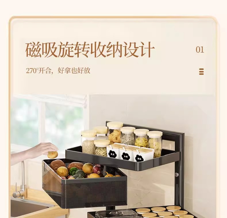 【长期主义好物】收纳小推车置物架旋转收纳可移动床头化妆品整理详情17