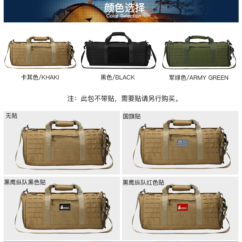 Yitu Wholesale commuter single-shoulder crossbody hand-carry travel bags for men, large-capacity outdoor storage luggage and fitness bags pic 8