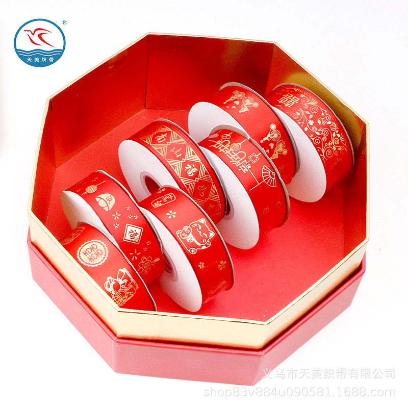 Cinta de año nuevo de 2,5 CM cinta de estampado caliente cinta roja grande cinta de color cinta de embalaje de regalo cinta decorativa de vacaciones pic 28