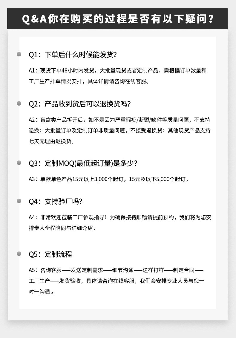 正版第五人格周边手办拼装工坊真理之下主题盲盒公仔桌面摆件模型玩具礼物详情14