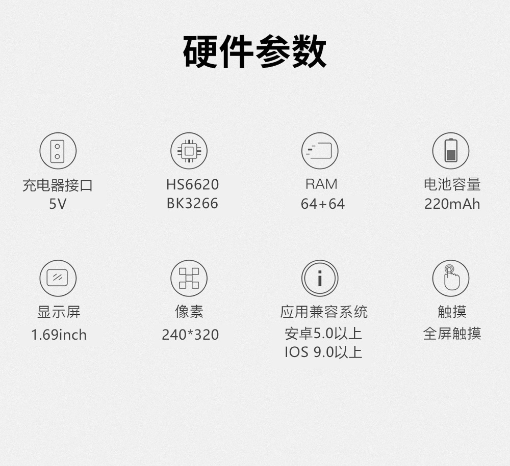 Douyin cross-border touch screen smartwatch, sports waterproof, multi-functional heart rate detection, dynamic Bluetooth call watch pic 53