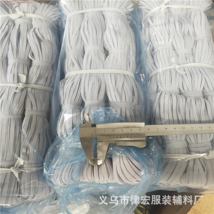厂家现货3mm-14mm捆装黑白彩色走马松紧绑带 高弹橡筋批发现货供详情13