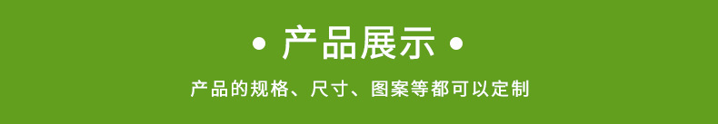 手机防水袋透明pe自封袋加厚可触屏封口袋塑一次性塑封隔离密封袋详情11