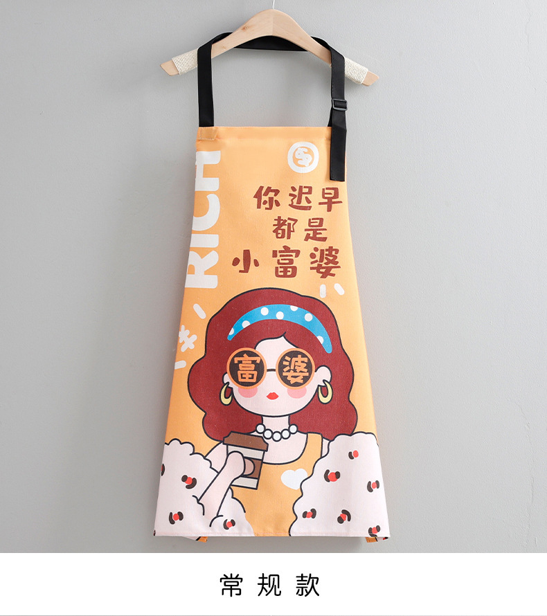 【 Chi Jia 】 Breathable cotton fabric waist wear resistant work clothes for cooking, kitchen and home use, cute and young aprons, stylish for women pic 12