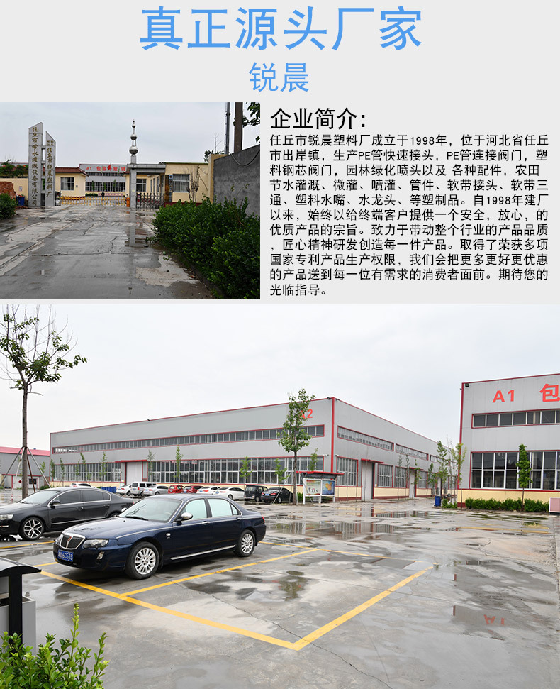 pe管直接快接管件大全水管接自来水管配件快速活接头4分6分1寸一详情16