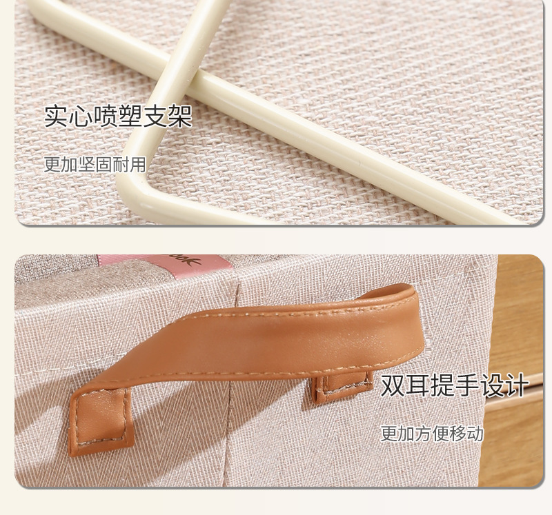 楼兰钢架收纳盒可折叠衣物收纳筐带手提无盖家用衣柜整理收纳箱详情13