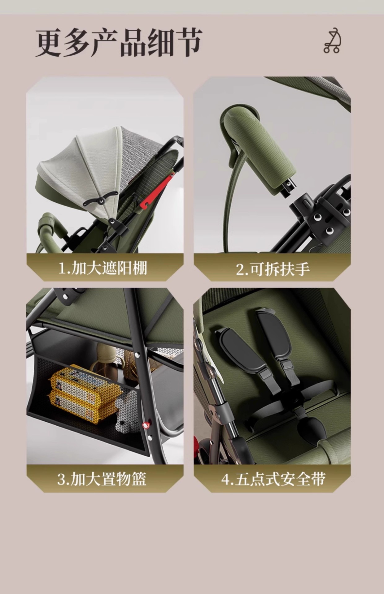 儿童电动挖掘机坐人电动汽车适合儿童玩具安全耐用款电动汽车儿童坐人遥控车Kidscars儿童电动车详情31