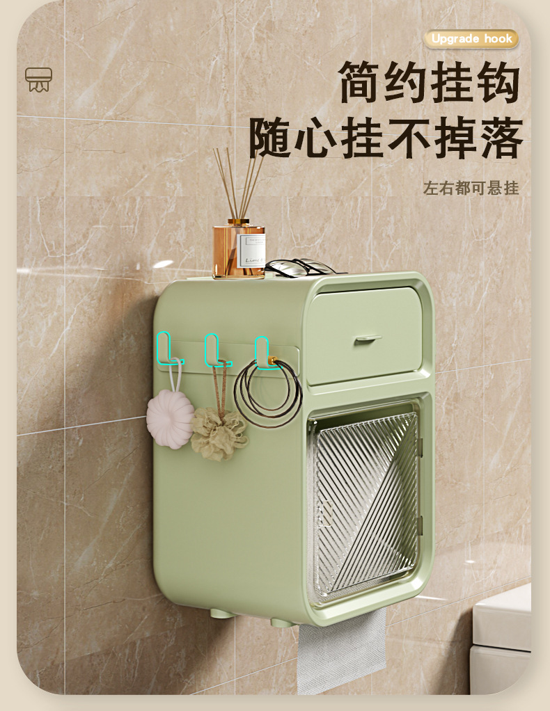Customized wall-mounted tissue boxes with free shipping, no need for drilling, bathroom wall shelves, tissue boxes, toilet and bathroom tissue boxes pic 8