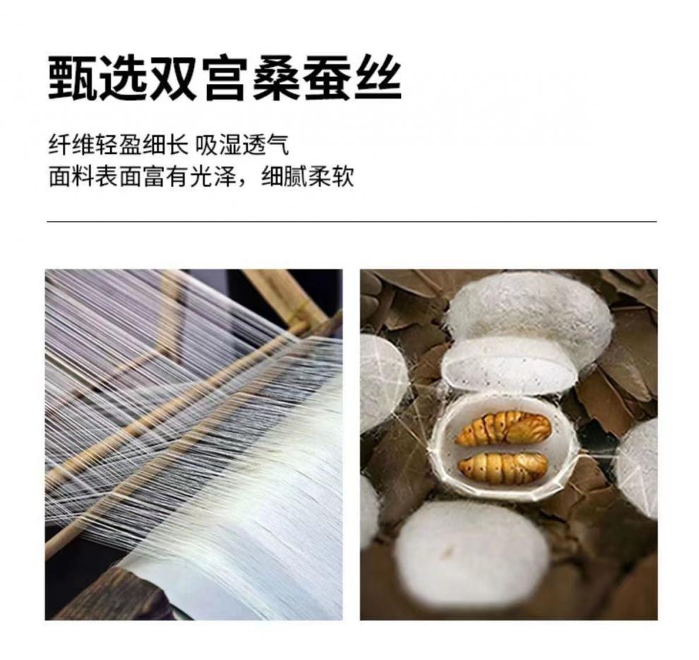 Out-of-size special offer: Summer mulberry silk short-sleeved shirt for men, high-end, seamless, one-inch shirt with good drape, no need for ironing, elastic and delicate pic 7