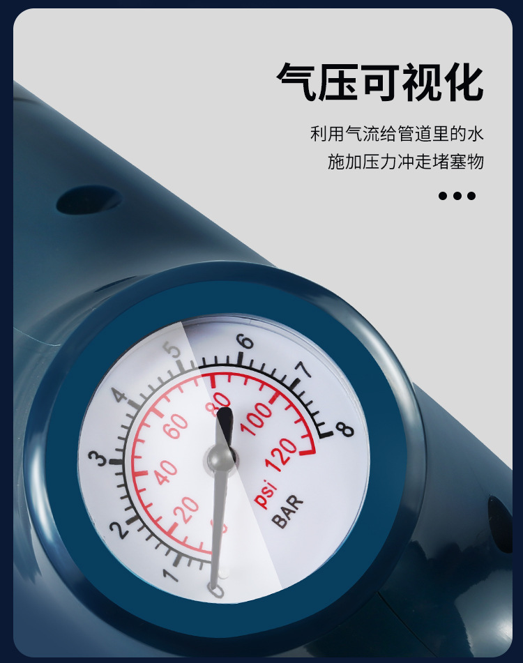 马桶疏通器一炮通下水道神器厕所厨房万能捅管道堵塞不锈钢新款厂详情13