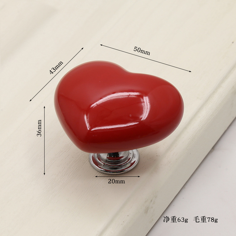 卡通儿童房拉手心形陶瓷拉手现代简约抽屉橱柜书柜电视柜鞋柜把手详情22