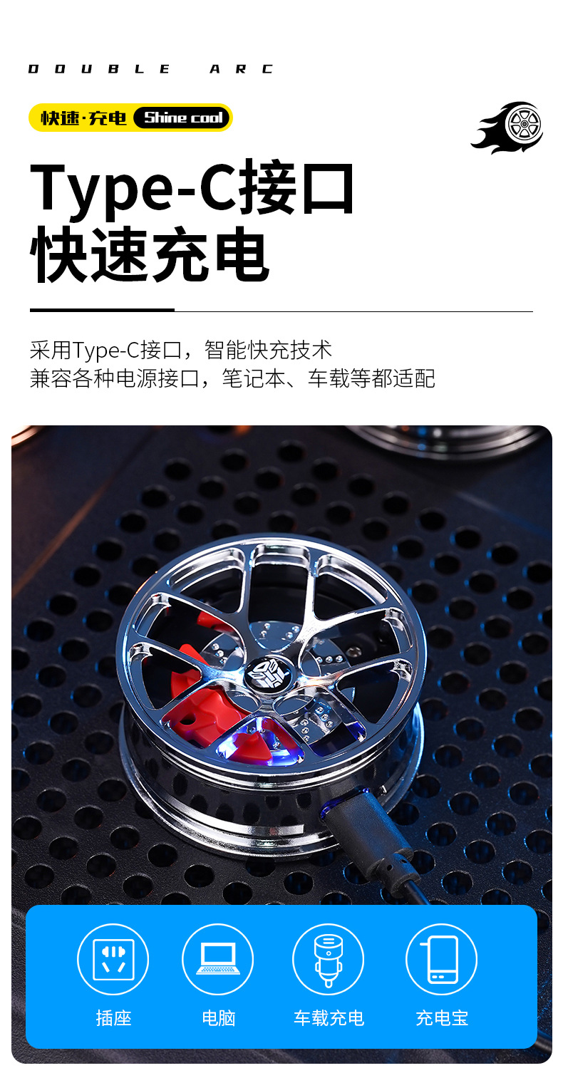 创意轮毂造型点烟器炫酷发光静音钨丝点烟器男士高档广告礼品批发详情8