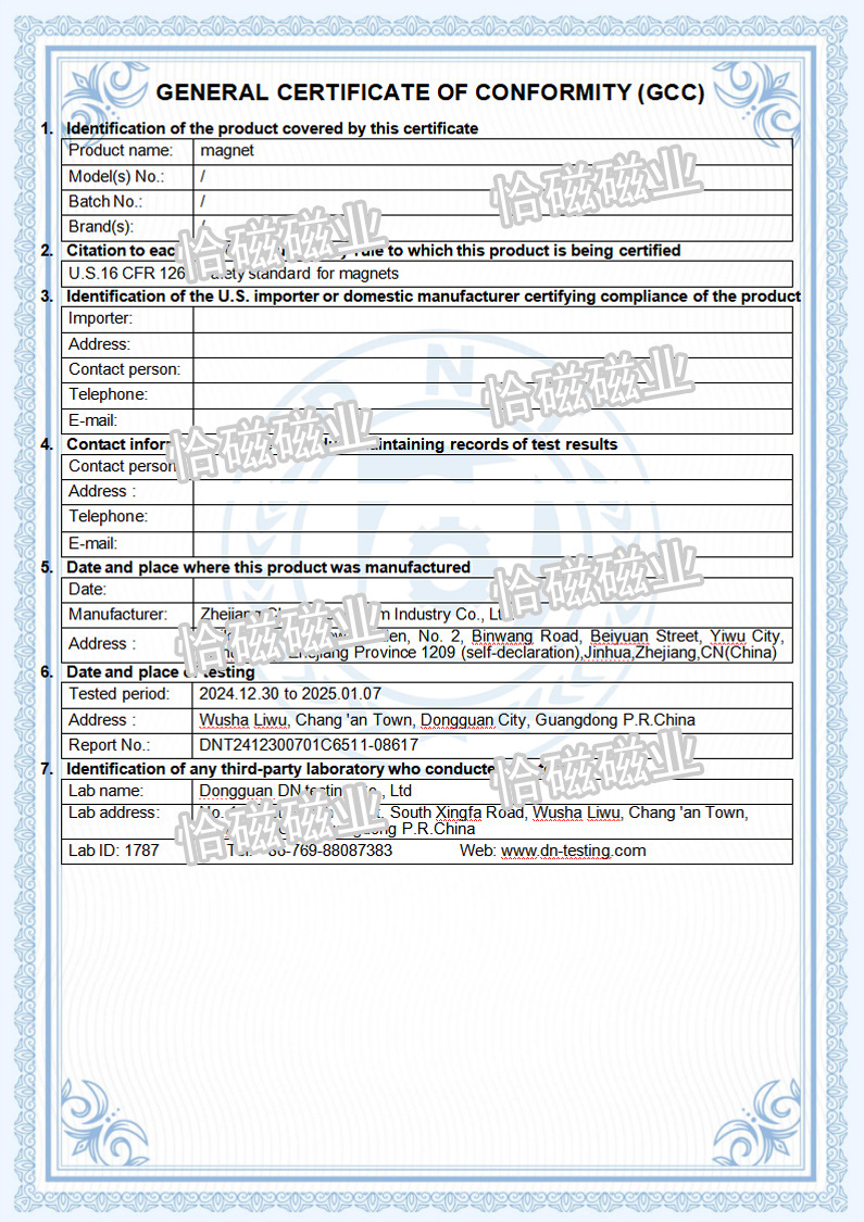 打捞磁铁强磁铁强力圆形吊环磁铁深水固定磁强磁吸铁石锅磁神器详情10