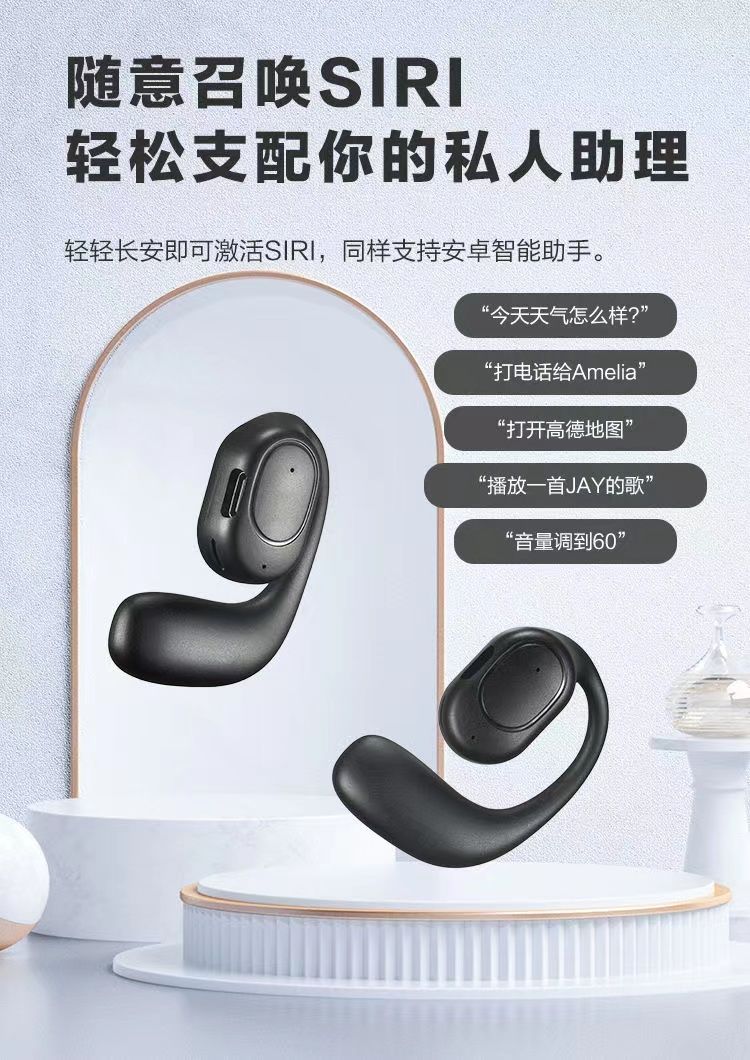 The new wireless Bluetooth headphones feature an over-ear Type-C interface and are compatible with headphones from Apple, Huawei, vivo, Xiaomi and oppo pic 17
