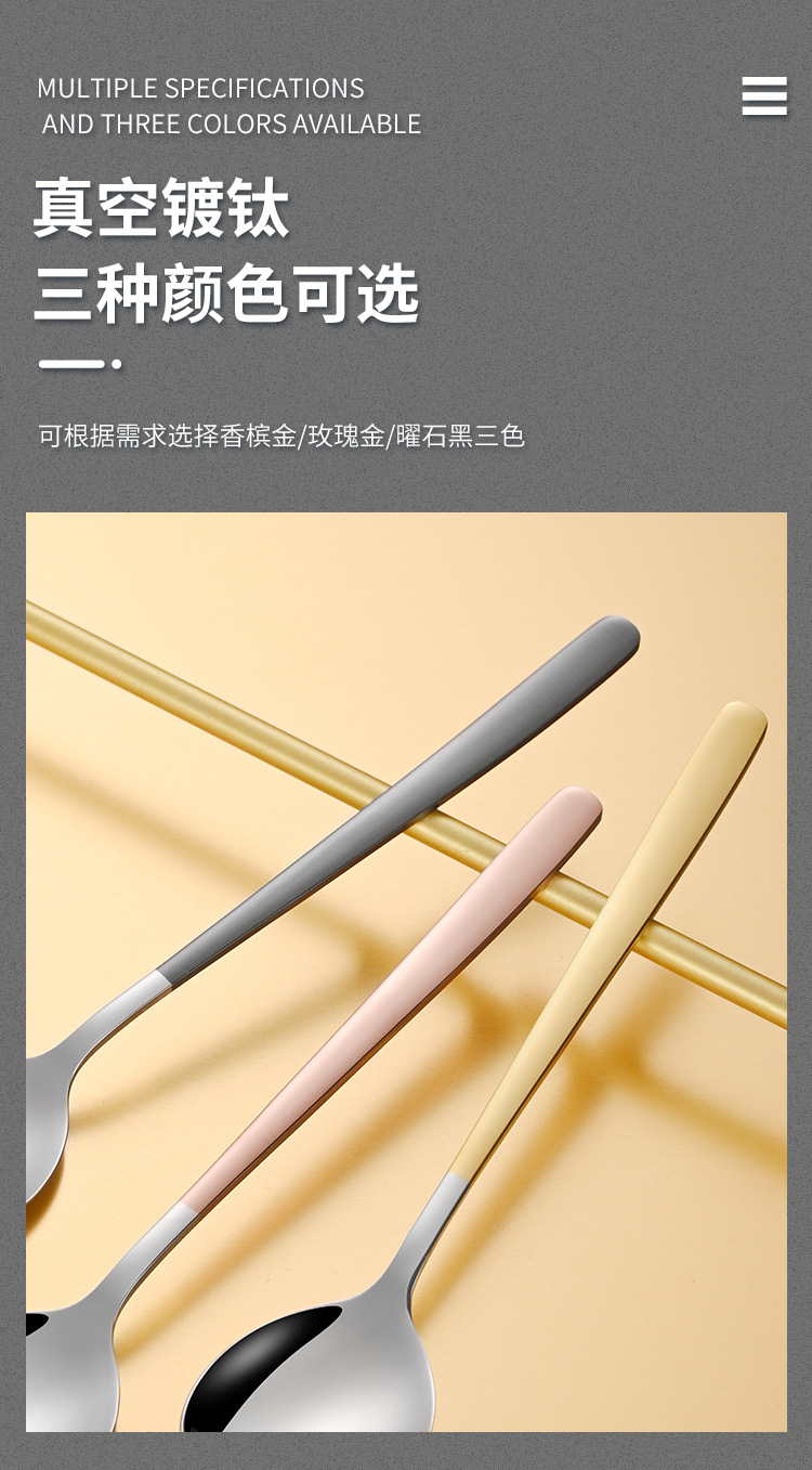 详情_08.jpg