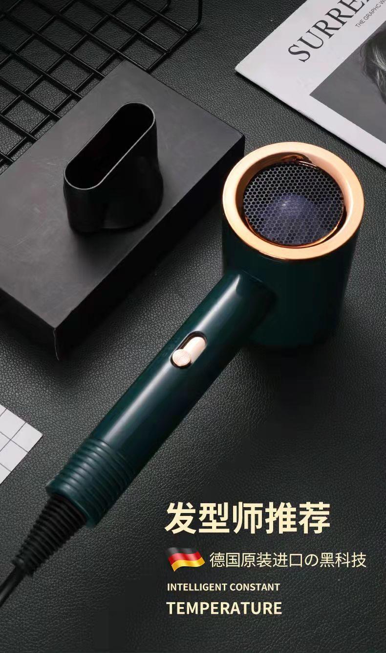 Household hair dryers, high-power blue light hair dryers for hair salons, cold and hot air, hair dryers for student dormitories, one-piece consignment pic 16