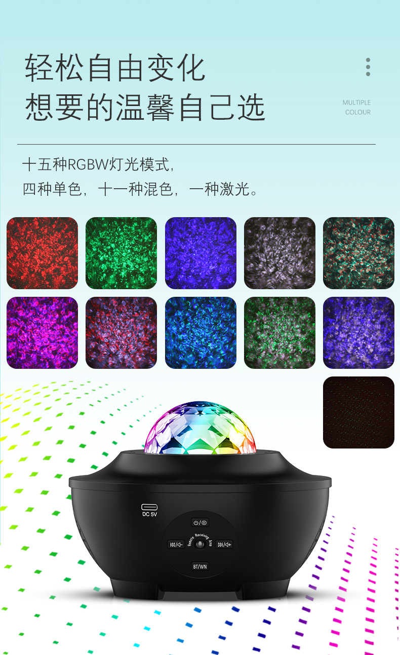 小全彩详情页_03.jpg