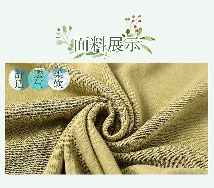 妈妈夏装短袖针织翻领T恤中老年女装冰丝上衣遮肚子薄款小衫套装详情7