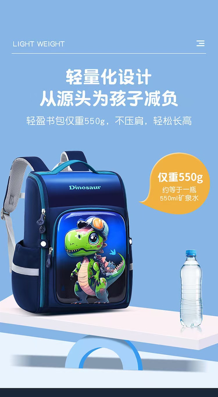 A new all-in-one full-opening large-capacity schoolbag for primary school students in grades 3 to 6, a cute backpack for boys and girls pic 2