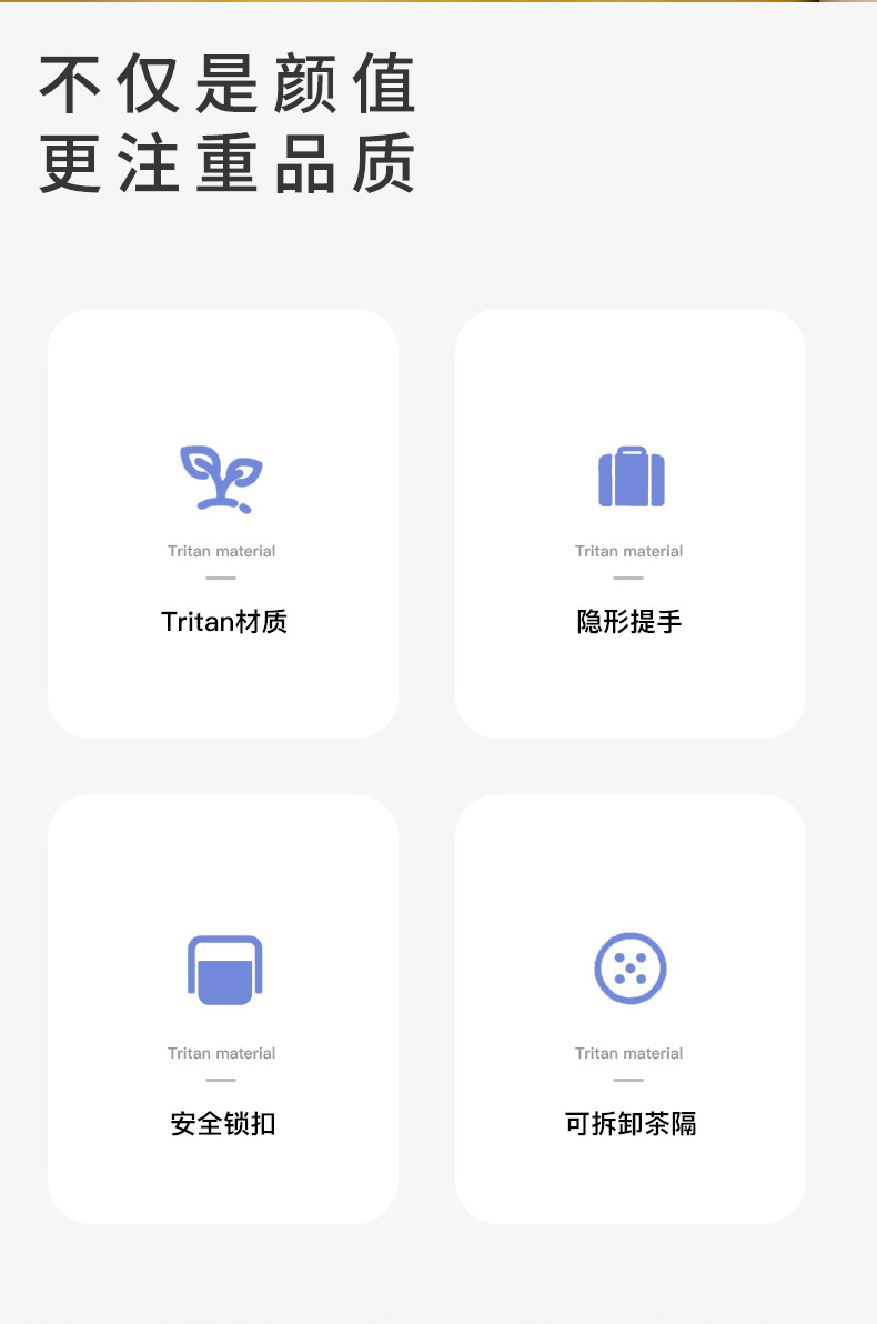夏季学生水杯tritan高颜值塑料杯子男女儿童上学专用运动水杯定制详情5