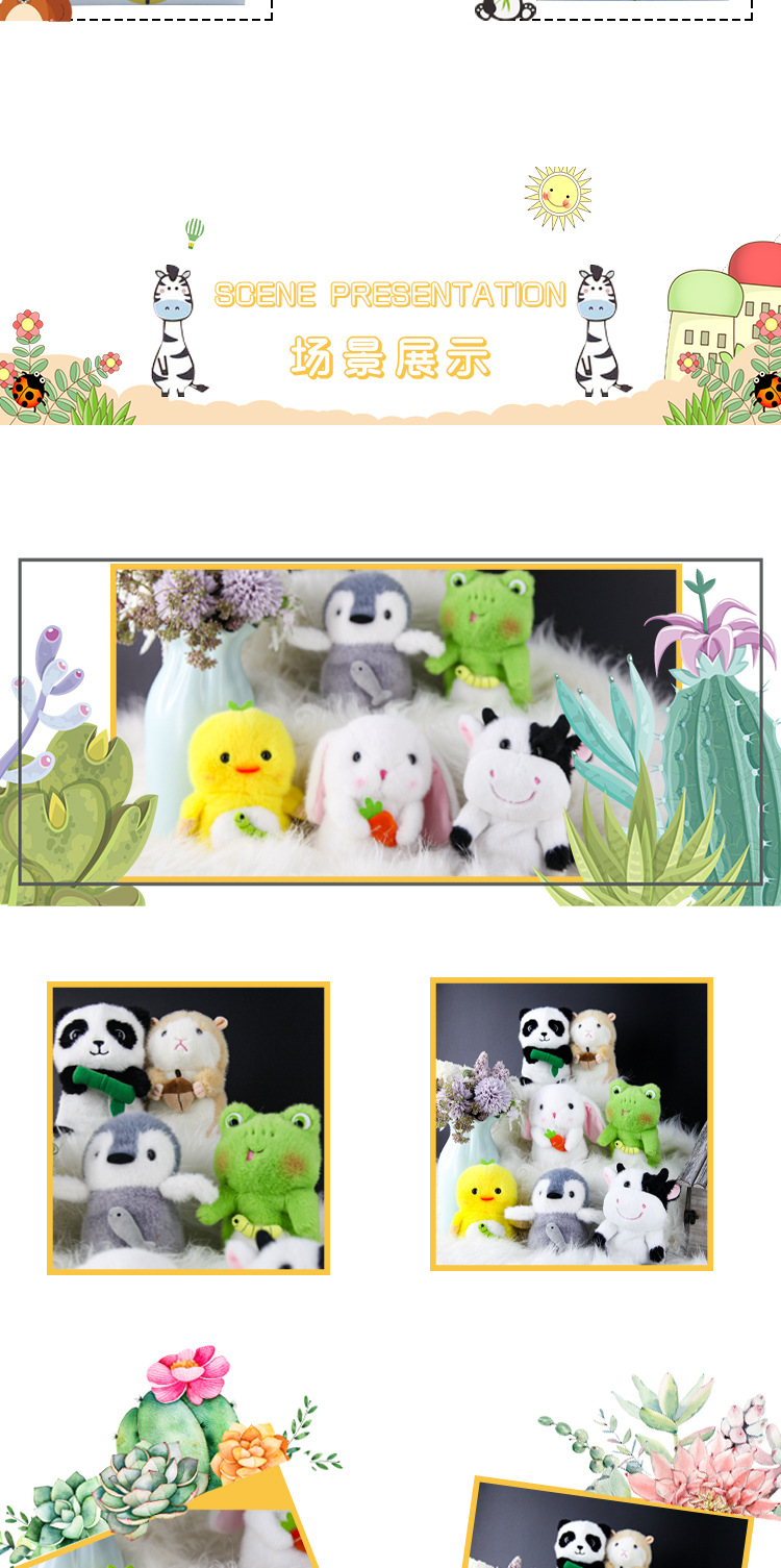 Cartoon Ya Bei Bi Magic Sound Electric Rabbit can record, move, shake, plush toy, electric hamster toy pic 9