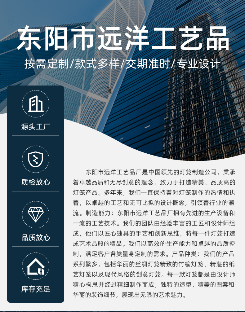 万圣节装饰咖啡餐饮门店蜘蛛网灯笼恐怖氛围布置幼儿园派对挂饰详情1