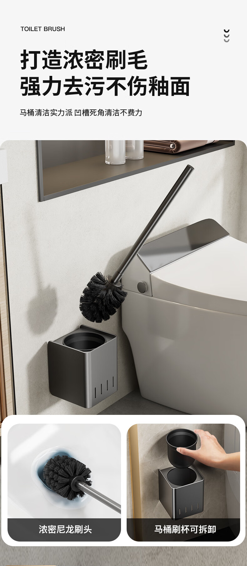 毛巾架卫生间免打孔浴室置物架壁挂式洗手间厕所太空铝枪灰浴巾架详情10