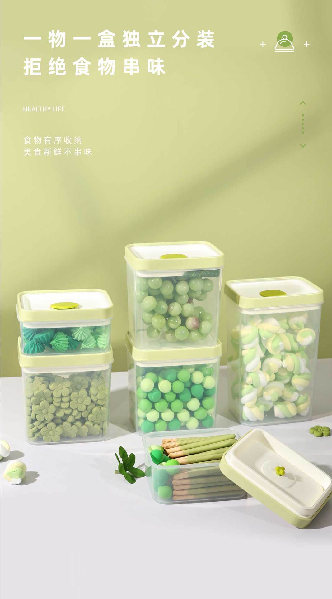 Source factory PP material various capacity sealed storage tanks, snack boxes, fresh-keeping boxes, fruit boxes, picnic boxes, and coarse grain boxes pic 7