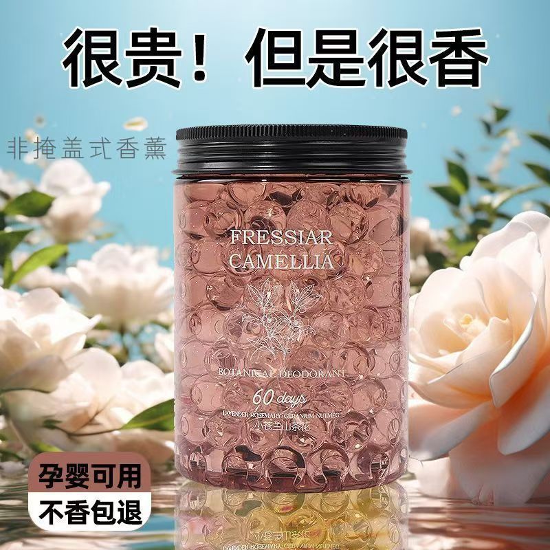 Crystal Bead Deodorizing Aroma Diffuser, bedroom and bathroom air freshener, long-lasting fragrance, Freesia, Camellia, car pic 1