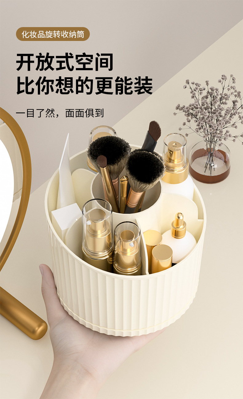 Desktop dressing table, eyeshadow brush, lipstick box, pen holder, desktop rotating makeup brush storage cylinder, cosmetics shelf pic 5