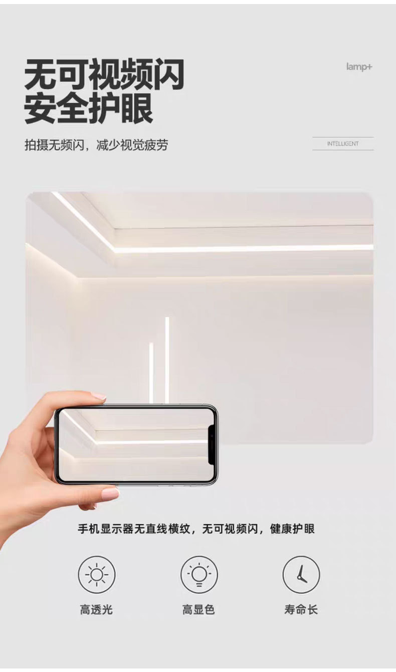 24V low-voltage high-brightness LED light strip, luminous shoe light, intelligent flashing light strip, light strip reel pic 7