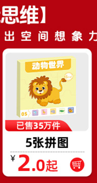 彩虹刮画diy彩虹点彩刮画儿童趣味书签手工画刮画纸卡明信片玩具详情8