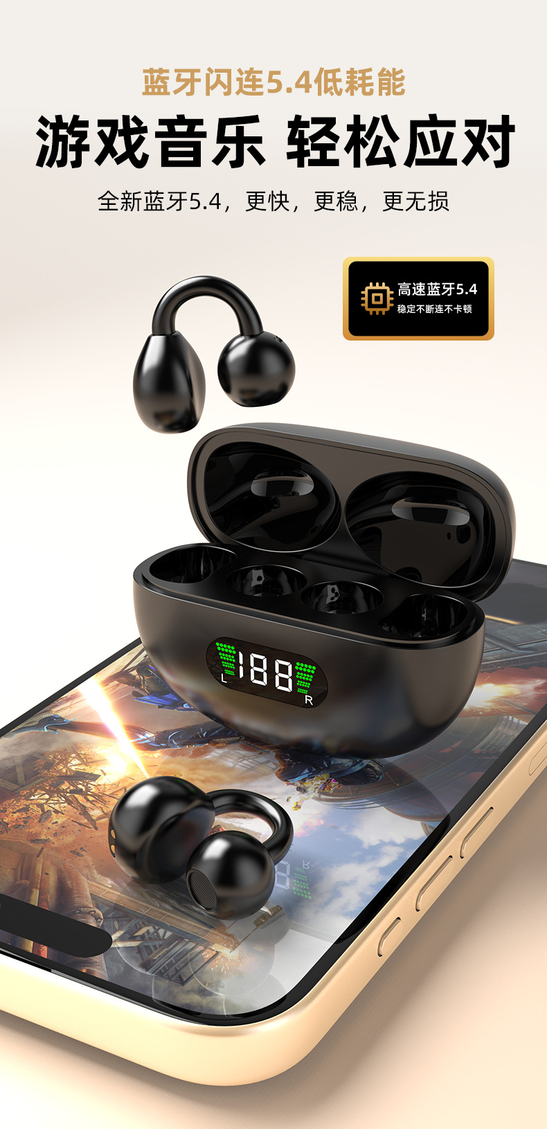 2025 Wireless non-in-ear Bluetooth Headphones with bone conduction sports technology, ear clip type, ultra-long battery life, noise cancellation and intelligence pic 9
