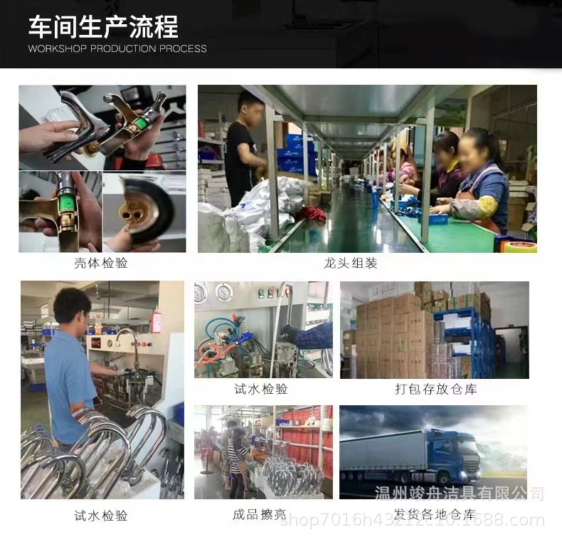 欧式全铜恒温金色淋浴花洒套装沐浴家用浴室淋雨喷头卫生间淋浴器详情19