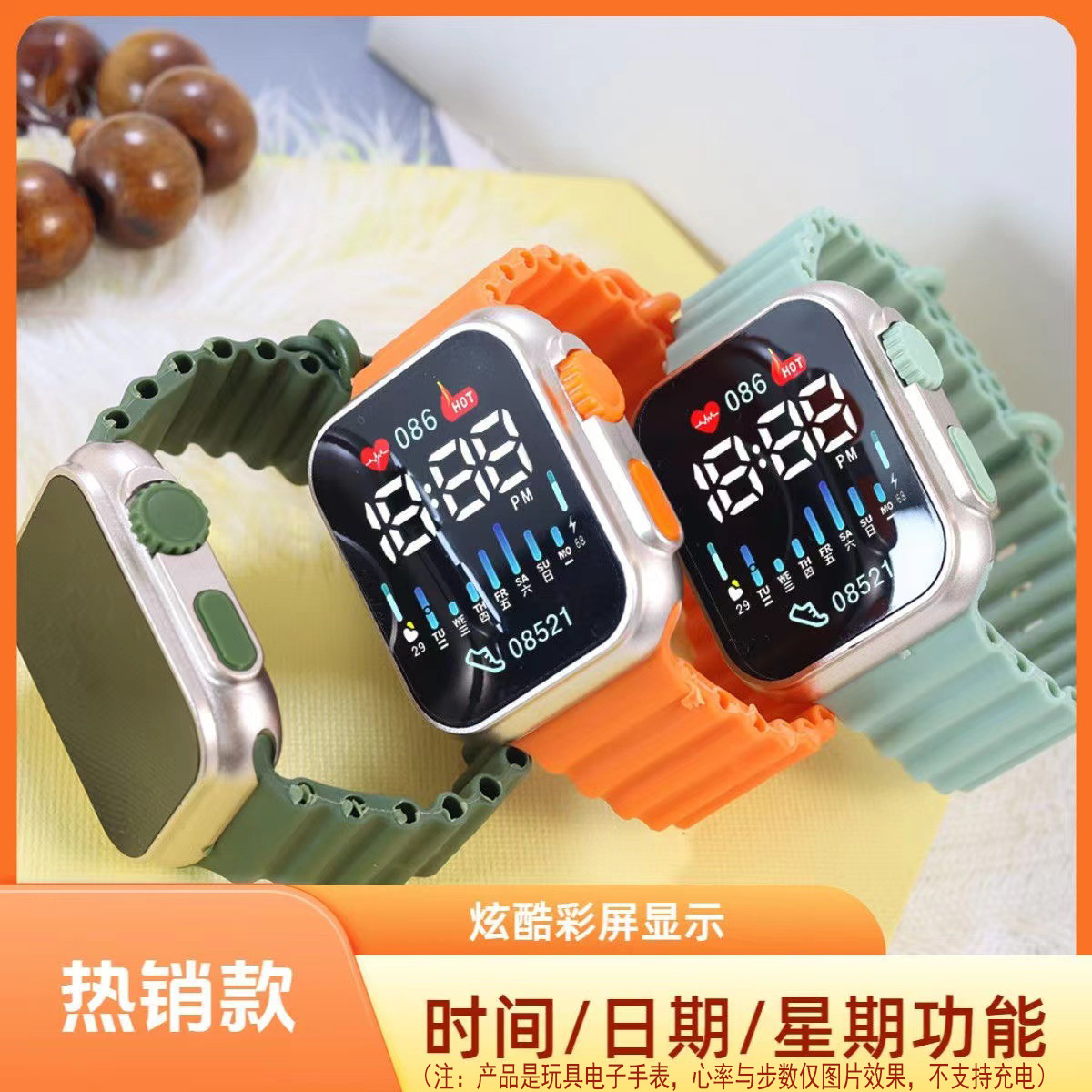 新款LED电子手表P7玫瑰金海洋带时尚数字运动学生儿童LED电子手表详情1