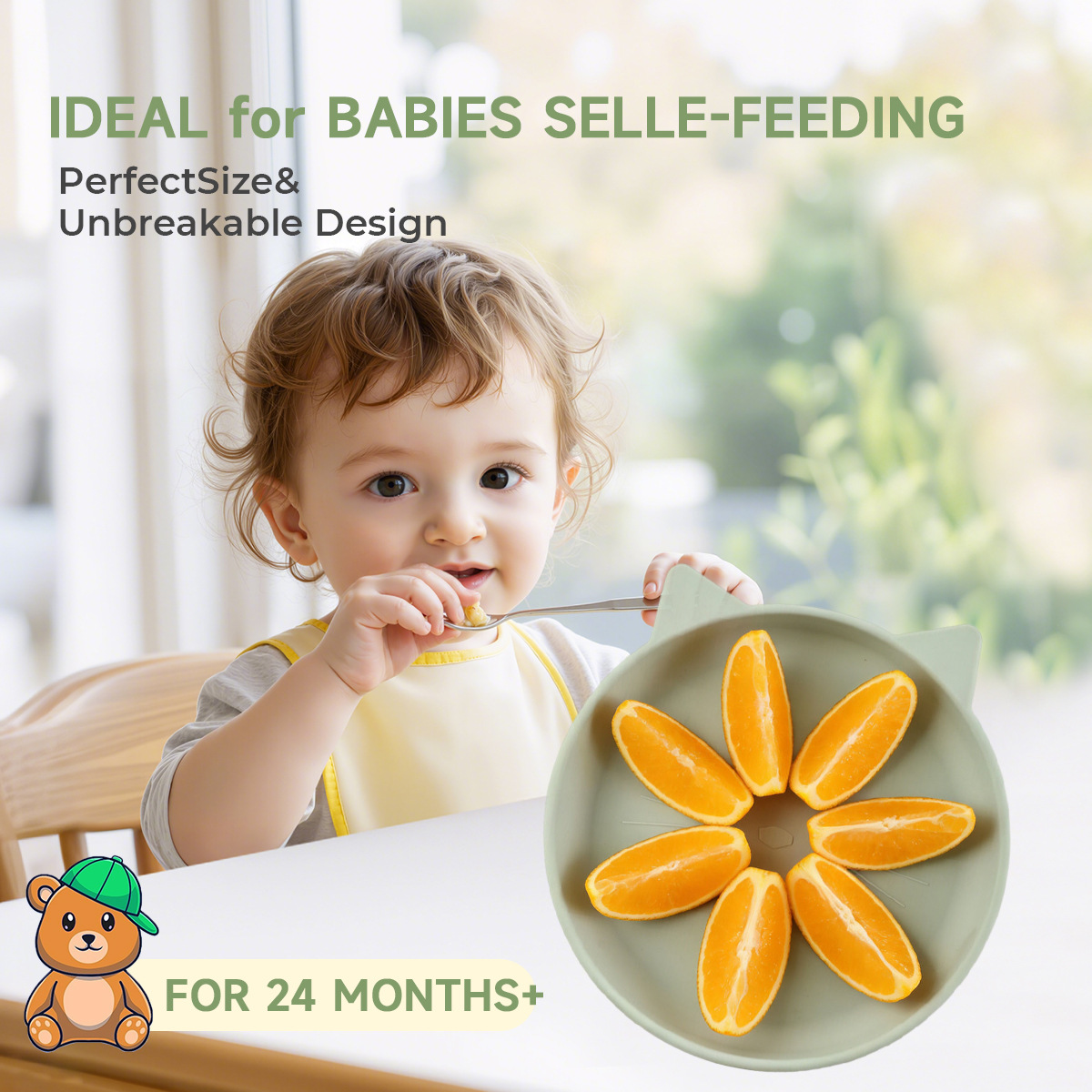 宝宝餐盘自主进食硅胶盘 跨境热销儿童餐具防摔新国标婴儿辅食盘详情3