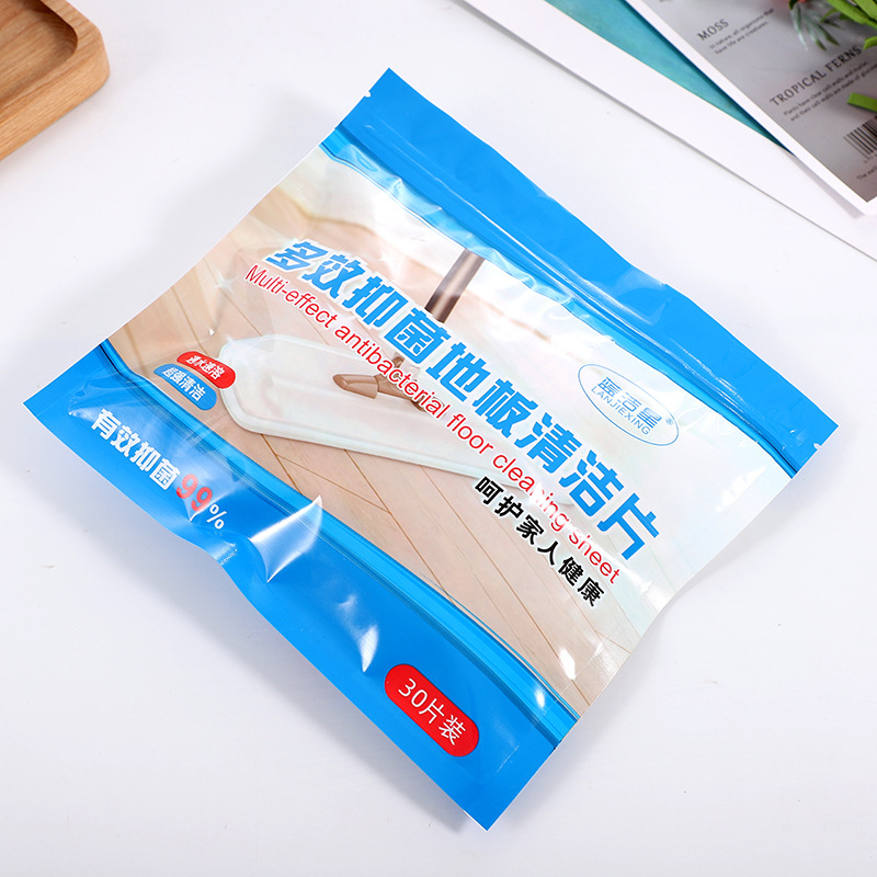Customized plastic bags, food packaging bags, three-side sealed bags, aluminum foil bags, self-standing and self-sealing bags, and printed logos pic 12