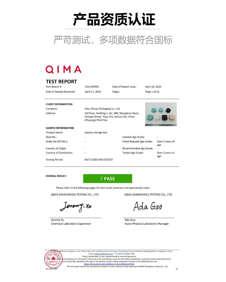 Jewelry box storage box, portable stud earrings, earrings, jewelry, necklace, ring, small, exquisite and mini new style box pic 3