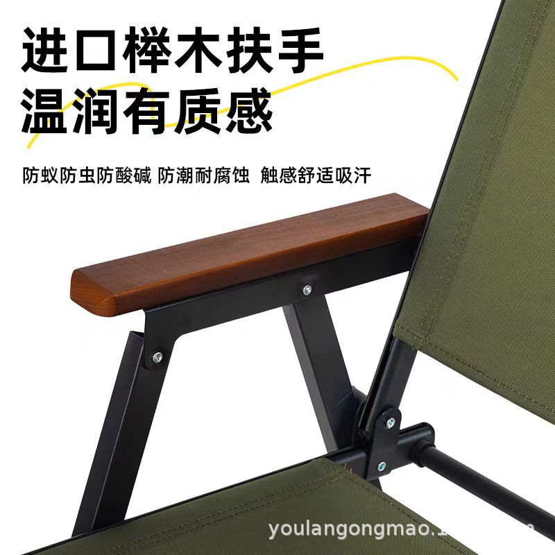 新款二代方管户外折叠椅克米特椅露营靠背休闲椅便携式野营装备详情13