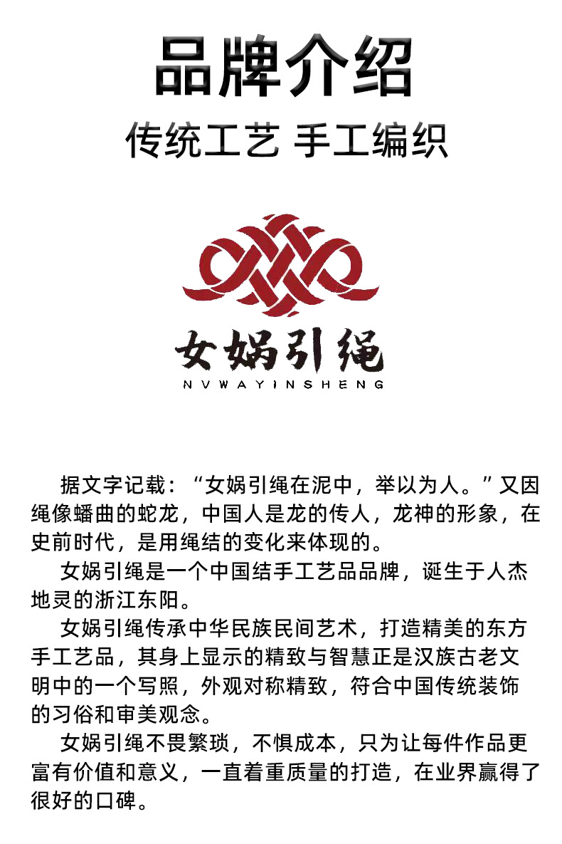 中国结挂件大号结婚乔迁客厅玄关入户门装饰品新年春节喜庆平安结详情7